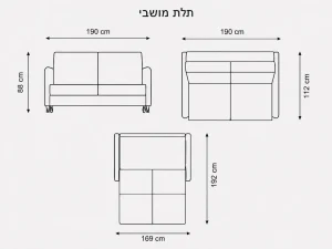 ספה דגם נפולי נפתחת למיטה - תמונה 4