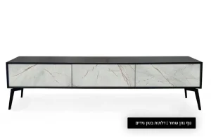 מזנון דגם בונו - תמונה 3
